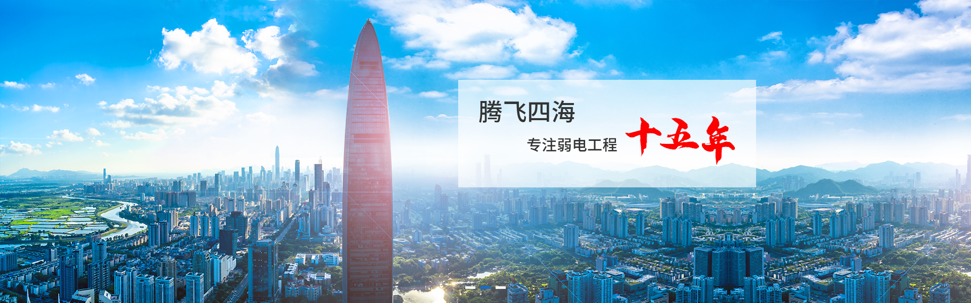 深圳寶安網(wǎng)絡(luò)布線(xiàn)公司