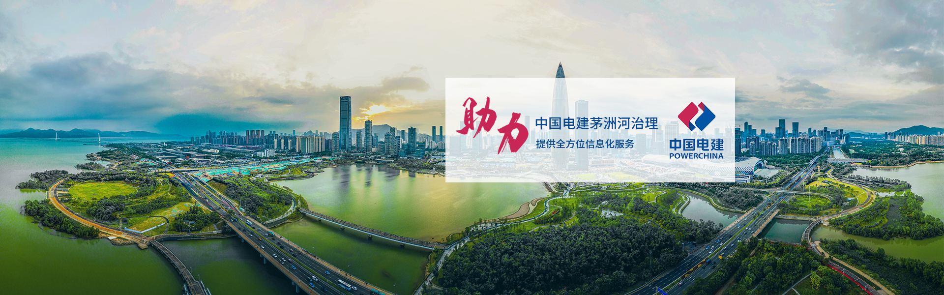 深圳南山區(qū)弱電施工