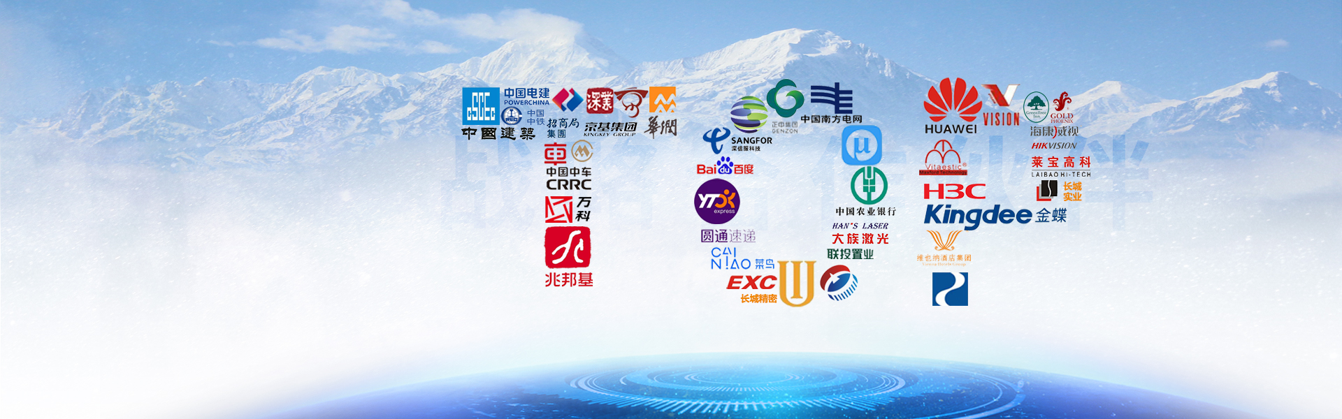 深圳南山監(jiān)控安裝公司