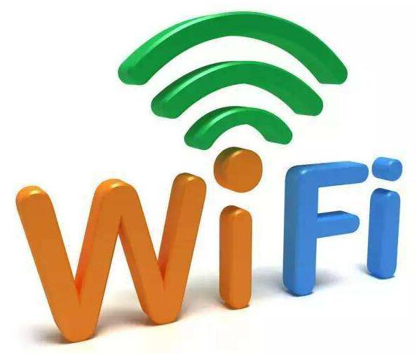 無線wifi相比舊式的電信號升級了哪些方面的性能 無線wifi相比舊式的電信號升級了哪些方面的性能