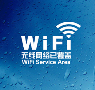 無(wú)線(xiàn)網(wǎng)絡(luò)覆蓋要明確哪幾個(gè)項(xiàng)目