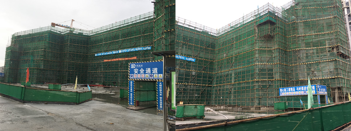 新安文體中心 新安文體中心