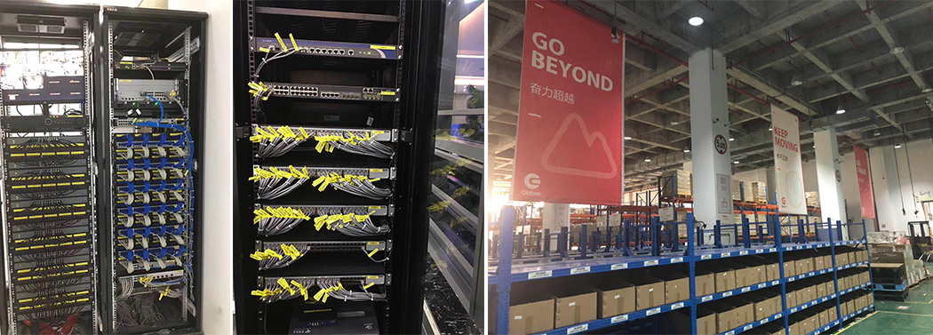 前海灣保稅港區(qū) 前海灣保稅港區(qū)